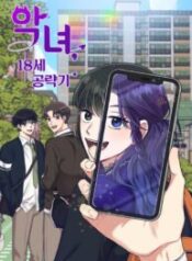The Villainess’s 18 Year Old Attack Story