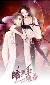 This Song Only For You scan 1