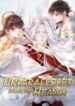 Unparalleled Under The Heaven
