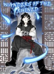 Wanders of the ruined
