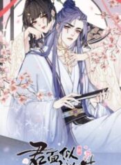 Your Face Looks Like Cherry Blossom
