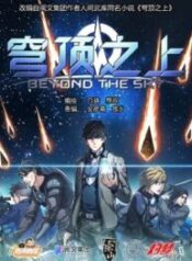 Beyond the Sky