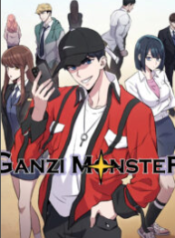 Ganzi Monster 1