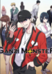 Ganzi Monster 1