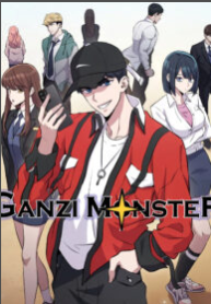 Ganzi Monster 1