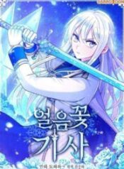 Ice Flower Knight