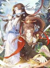 Immortal Devil Emperor scan 1