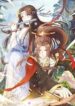 Immortal Devil Emperor scan 1