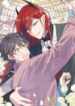 Lord Demon King Always Teases Me