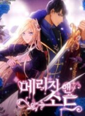 Marriage and Sword