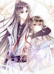 My Husband Was Once A Long Aotian