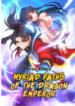 Myriad Paths Of The Dragon Emperor 1