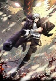 Rune King 1