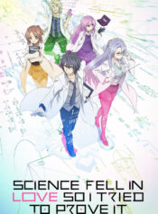 Science Fell in Love, So I Tried to Prove It scan 1