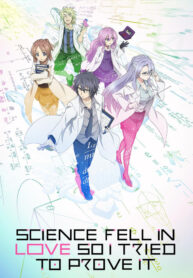 Science Fell in Love, So I Tried to Prove It scan 1