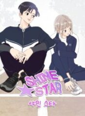 Shine Star 1