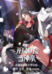 Start Directly As Shenhao.pn ggg