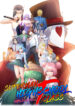Superman High School Class F.jp ggg