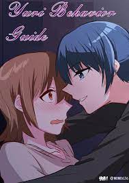 Yuri Behavior Guide scan 1