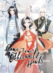 Come to Me, Otherworld Hunks 1