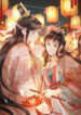 Fragrance Princess 1