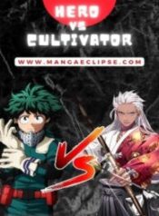 HERO Vs Cultivator 1