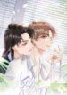 Ignored The World To Love You 1