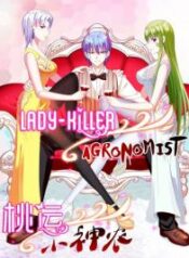 Lady-Killer Agronomist 1