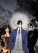 Modern Vampire Slayers 1
