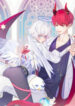 My Gentle Mr. Devil 1