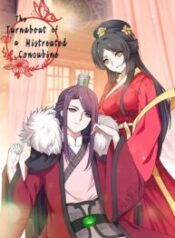 Rebirth The Turnabout of a Mistreated Concubine 1