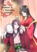 Rebirth The Turnabout of a Mistreated Concubine 1