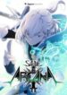 Shade of Arcana 1