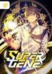 Super Gene 1