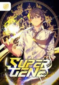 Super Gene 1