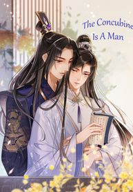 The Concubine is a man