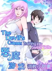 The Devil’s Game Training His Sweet Wife