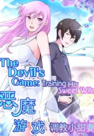 The Devil’s Game Training His Sweet Wife