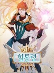 The Healing Priest of the Sun 1