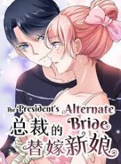 The President’s Alternate Bride 1