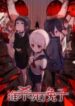 Who killed the rabbit 1
