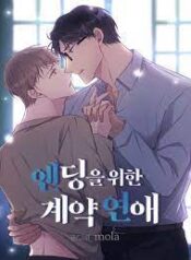 Contract Romance For An Ending 1