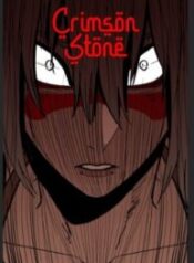Crimson Stone 1