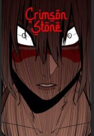 Crimson Stone 1