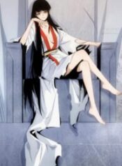 Demon Lord of the Northern Night 1