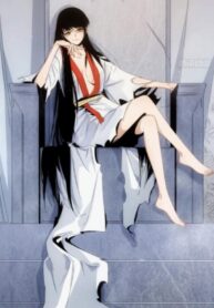 Demon Lord of the Northern Night 1
