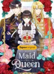 From Maid to Queen 1