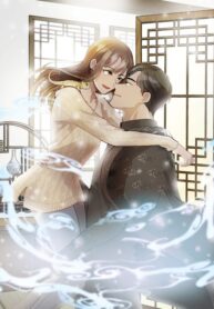 Her Peculiar Visitor 1