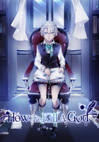 How To Kill A God 1