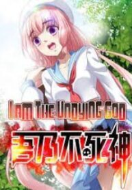 I Am The Undying God 1